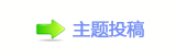 【⽮덯鵛硑愀瀀瀀୎綏襛卓止콣澏襛桑᝔网】